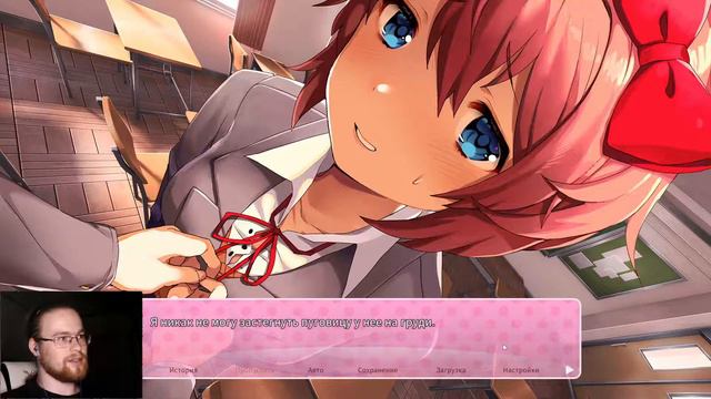 КАДРИМ ПОДРУГУ ДЕТСТВА! ► (Рут Саери №1) Doki Doki Literature Club Plus! #11 смотреть онлайн