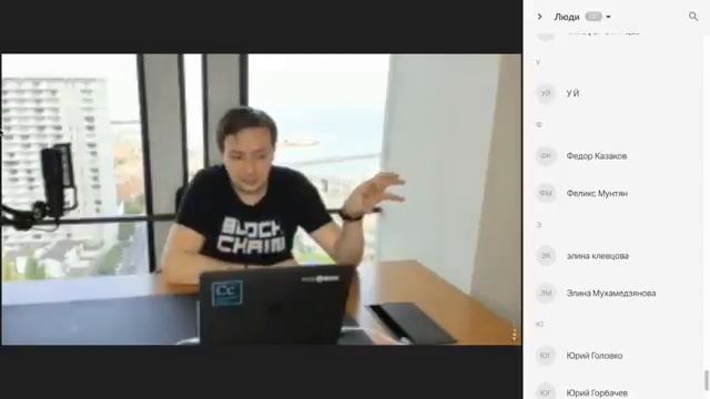 Николай Евдокимов о фонде Cryptonomics, 20.10.2017 смотреть онлайн