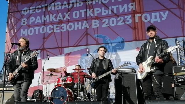гр. Декабрь - Мама Мария 29/04/23 Открытие мотосезона 2023 СПб смотреть онлайн