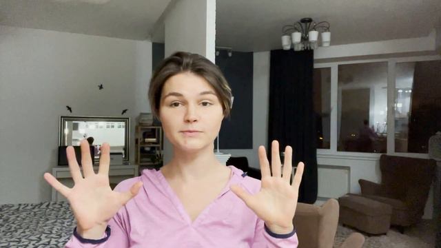 Два основных навыка для достижения успеха смотреть онлайн