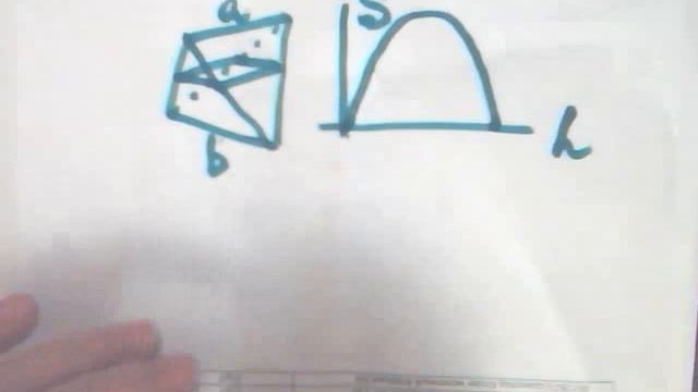 Как найти расстояние между скрещивающимися прямыми смотреть онлайн