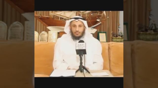 Шейх Усман аль-Хамис - Аиша смотреть онлайн