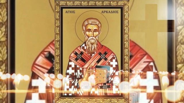 Да исправится молитва моя смотреть онлайн