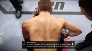 БОЙ VENOM vs ХАБИБ НУРМАГОМЕДОВ UFC / Venom vs Khabib Nurmagomedov