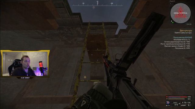 Stalcraft ☢ ГАЙД НА ЗАДАНИЕ РАДАР! Как легко и быстро пройти задание Радар в Сталкрафт смотреть онлайн