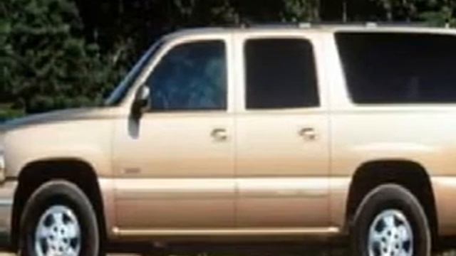 2000 CHEVROLET SUBURBAN смотреть онлайн
