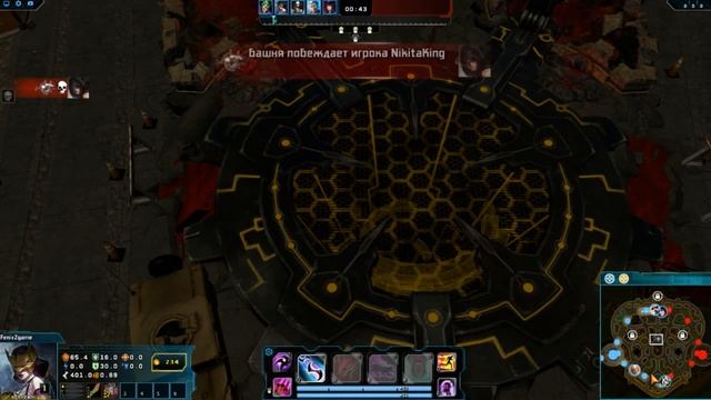 первый взгляд Infinite Crisis смотреть онлайн