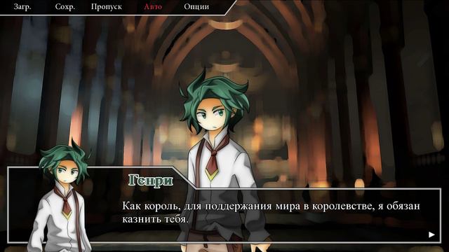 Connected Hearts #27