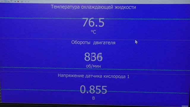 Пробуем промывку форсунок для двигателей MPI. смотреть онлайн