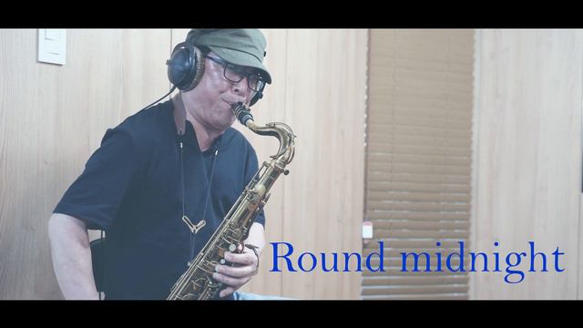 Round midnight (Tenor sax.) смотреть онлайн