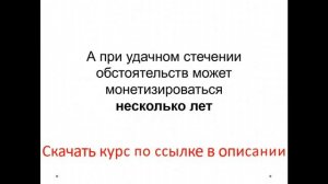 Проект Загружай Аудиокниги ОТЗЫВЫ