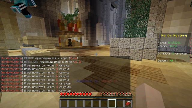 играю в minecraft [№3] если знаешь что за песня играет в видео ставь лайк смотреть онлайн