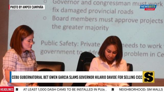 Cebu gubernatorial bet смотреть онлайн