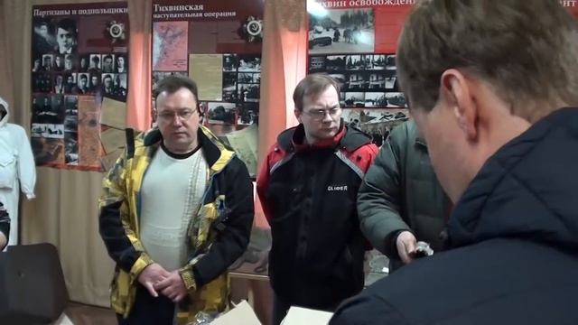 Бокситогорск музей Астрача 1941 передача экспонатов смотреть онлайн