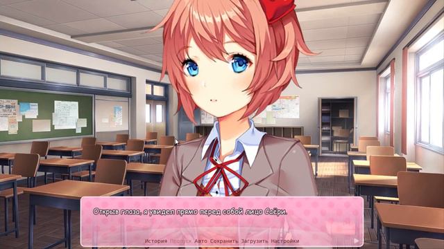 Doki Doki Literature Club / Тук Тук Литературный Клуб // Больше чем друг? #3 смотреть онлайн