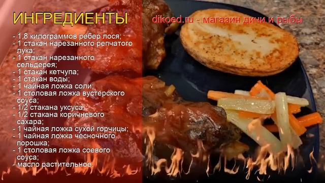 Кулинарное творчество на все случаи жизни 