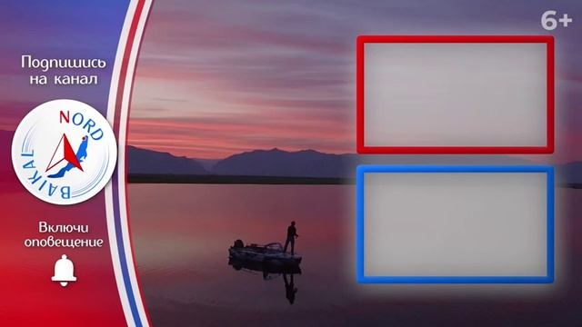 Спуск обновленной лодки на воду | Рыбалка на Северном Байкале | Nord Baikal смотреть онлайн