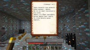 Я КОПАЛ ШАХТУ И НАШЕЛ САМОЕ СТРАШНОЕ МЕСТО В МАЙНКРАФТ ! Алексбой Minecraft