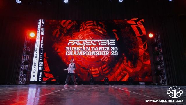 СОНЯ ПУШКАРЕВА ★ RDC23 Project818 Russian Dance Championship 2023 ★ KIDZ PLUS BEGINNER SOLO смотреть онлайн