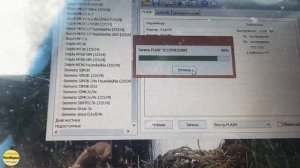 Прошиваем НИВА Тревел под ЕВРО 2. Делаем "конфетку" из NIVA TRAVEL ЕВРО 5 :). Динамика, ниже расход