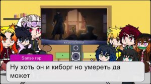 Крд реакция на JoJo часть 2