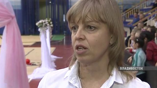 Во Владивостоке прошел чемпионат по художественной гимнастике смотреть онлайн