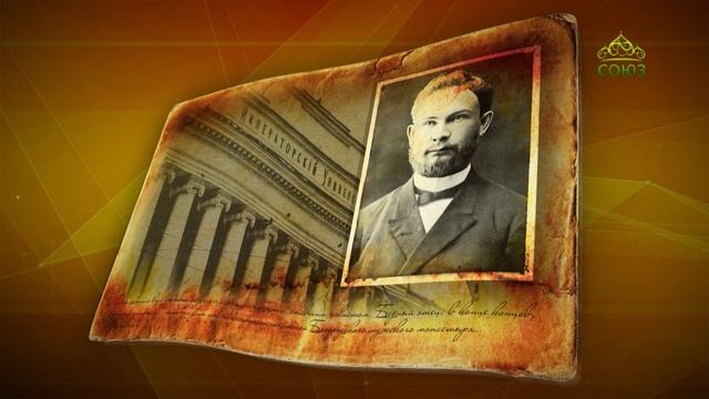 Простые истории. Философ-богослов Виктор Несмелов