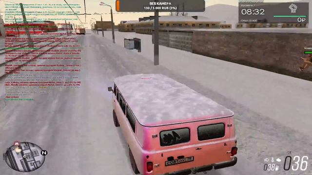 Мта Провинция