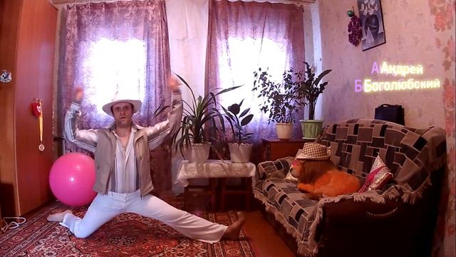 James Brown - I Feel Good * Весёлая постановочная актёрская хореография в 2 частях от А.Боголюбског смотреть онлайн