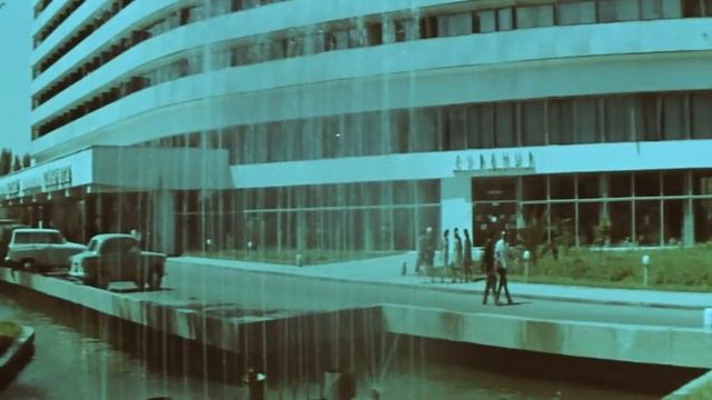 Гостиница "Алма-Ата" общий вид. 1969-ый год смотреть онлайн
