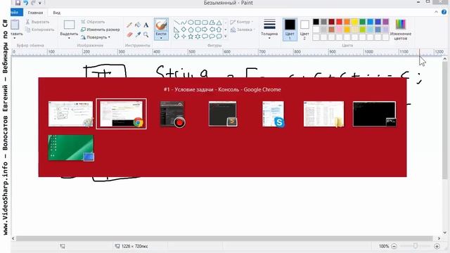 Java - Структура - Китайская стена смотреть онлайн
