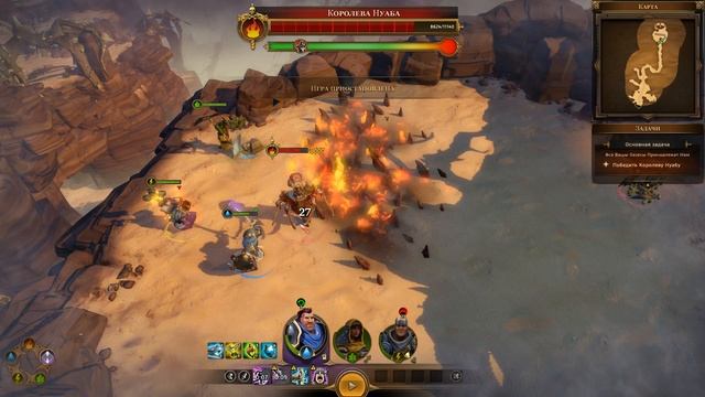 Champions of Anteria Прохождение ► УБИВАЕМ БОССА смотреть онлайн