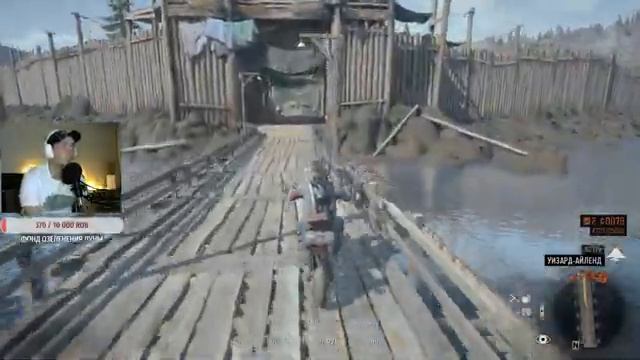 DAYS GONE / ПЕРВАЯ ОРДА И ФРИК СПРИНТЕР /ЧАСТЬ 12 /ЖИЗНЬ ПОСЛЕ / СТРИМ DAYS GONE. смотреть онлайн