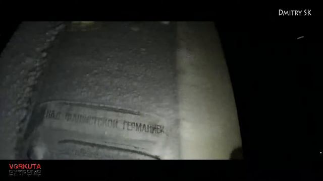 Воркута Автоквест 2014г (Vorkuta Extreme-Rc) смотреть онлайн