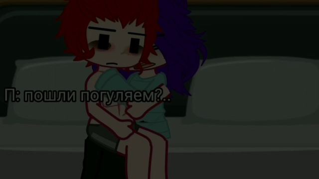 ♦♠что-то милое по Пик/Данте♠♦ смотреть онлайн