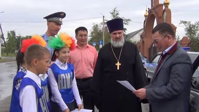 Рейд юид на сайт смотреть онлайн