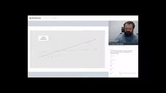 1 Что такое долина смерти типографий