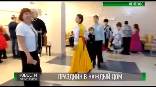 Акция " Рождество для всех и каждого" БФ Счастье детям смотреть онлайн