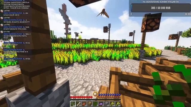 Minecraft RLCraft - Тихо,  аккуратно, изучаем RLCraft