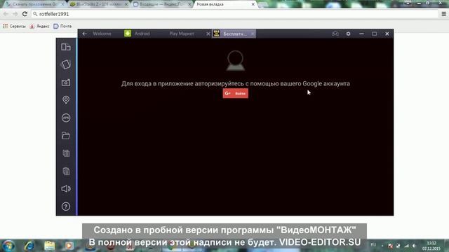 Заработок голды для Worldoftanks