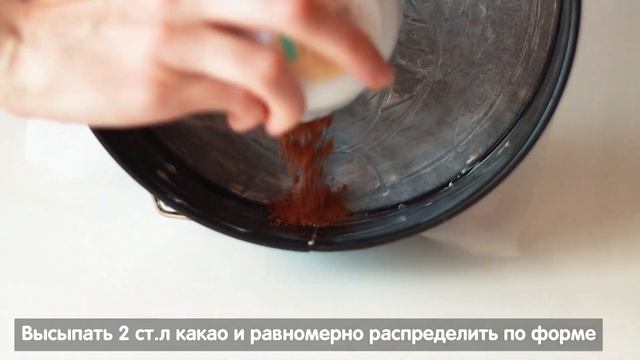 Quick and easy! The famous orange pie, popular all over the world! Chocolate orange pie смотреть онлайн