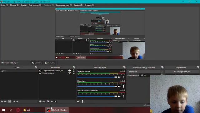 Не работает Portal смотреть онлайн