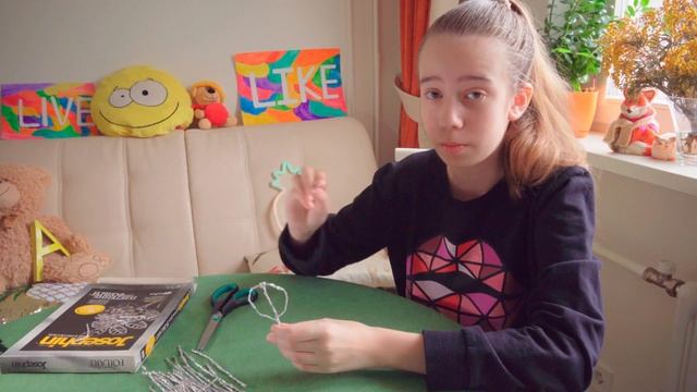 Веточка рябины из фольги