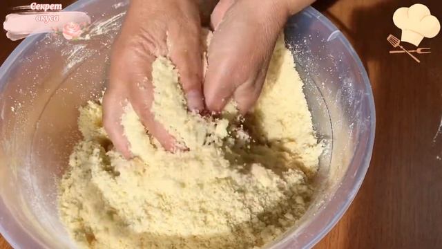 Армянская традиционная гата смотреть онлайн