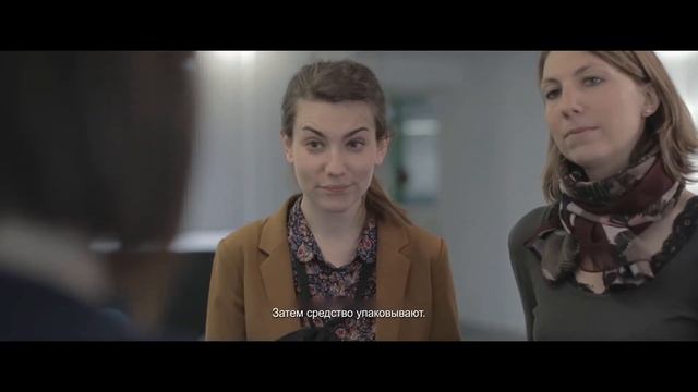 Как производят продукты La Roche-Posay? смотреть онлайн