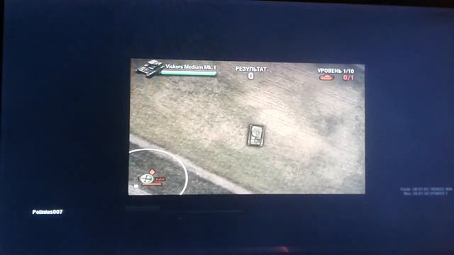 World of tanks на Xbox 360 мини игра + бой смотреть онлайн