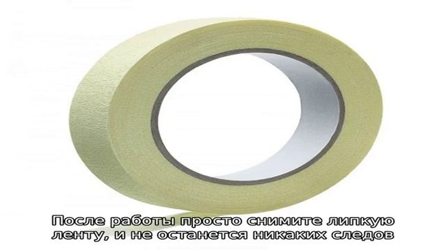 Сияющий результат