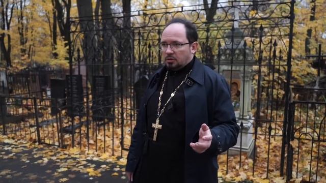 Об оградках на могилах смотреть онлайн