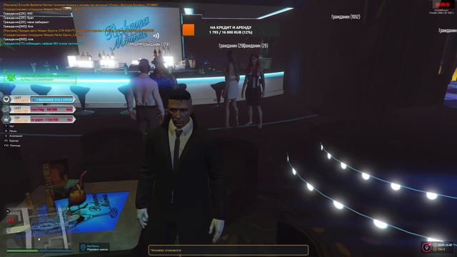 #9 СЕМЬЯ РОЖДАЕТСЯ СЕРВАК INSQUAD [1440p] смотреть онлайн