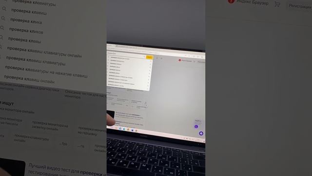 Huawei x pro смотреть онлайн